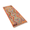 Vegetable Kilim Runner 2' 1 x 5' 8 (ft)- No. w16688