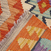 Vegetable Kilim Runner 2' 1 x 5' 8 (ft)- No. w16688