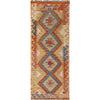 Vegetable Kilim Runner 2' 1 x 5' 5 (ft)- No. W16691