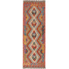 Vegetable Kilim 2' 2 x 6' 2 (ft)- No. W16694