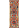 Vegetable Kilim 1' 9 x 5' 5 (ft)- No. W16695