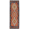 Vegetable Kilim 2' 1 x 6' 3 (ft)- No. W16696