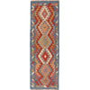 Vegetable Kilim Runner 1' 9 x 5' 6 (ft)- No. W16698