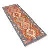 Vegetable Kilim Runner 1' 9 x 5' 6 (ft)- No. W16698