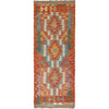 Vegetable Kilim Runner 2' 1 x 5' 9 (ft)- No. W16716