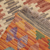 Vegetable Kilim Runner 2' 1 x 5' 9 (ft)- No. W16716