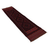 Red Mashwani Short Runner 1' 9 x 7' 6 (ft) - No.W18071