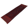 Red Mashwani Short Runner 1' 9 x 7' 5 (ft) - No.W18109