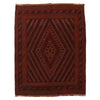 Small Square Rug 3' 9 x 4' 5 (ft) - No. W18110