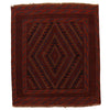 Small Square Rug 3' 9 x 4' 1 (ft) - No. W18155