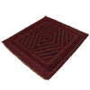 Small Square Rug 3' 9 x 4' 1 (ft) - No. W18155