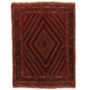 Small Square Rug 3' 8 x 4' 4 (ft) - No. W18158