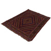 Small Square Rug 3' 8 x 4' 4 (ft) - No. W18158