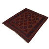 Small Square Rug 3' 8 x 4' 1 (ft) - No. W18163