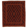 Small Square Rug 3' 8 x 4' 1 (ft) - No. w18180