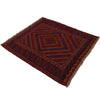 Small Square Rug  3' 6 x 4' 3 (ft) - No. w18185