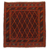 Small Square Rug 3' 8 x 3' 9 (ft) - No. W18205