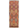 Vegetable Kilim 2' 7 x 9' 5 (ft)- No. y14152