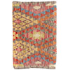 Vegetable Kilim 2' 7 x 9' 5 (ft)- No. y14152