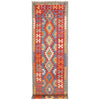 Vegetable Kilim 2' 7 x 9' 5 (ft)- No. y14153