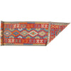 Vegetable Kilim 2' 7 x 9' 5 (ft)- No. y14153