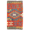 Vegetable Kilim 2' 7 x 9' 5 (ft)- No. y14153