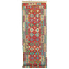 Vegetable Kilim 2' 6 x 9' 7 (ft)- No. y14197