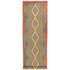 Vegetable Kilim 2' 7 x 9' 7 (ft)- No. y14200