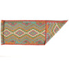 Vegetable Kilim 2' 7 x 9' 7 (ft)- No. y14200