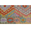 Vegetable Kilim 2' 8 x 4' (ft) - No. y14900