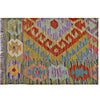 Vegetable Kilim 2' 8 x 4' (ft) - No. y14900