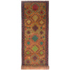 Baluchi Runner 2' 3 x 8' 1 (ft) - No. y15382