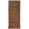 Baluchi Runner 2' 2 x 7' 7 (ft) - No. y15396