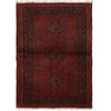 Firebrick Khal Mohammadi Rug 2' 5 x 3' 9 (ft) - No. y15430