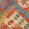 Handmade Vegetable Kilim 3' 3 x 4' 7 (ft) - No. Y16449