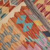 Vegetable Kilim 2' 6 x 9' 3 (ft)- No. y16461