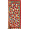 Vegetable Kilim 3' 0 x 9' 6 (ft)- No. y16462