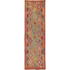 Vegetable Kilim 2' 5 x 9' 4 (ft) - No. y16478