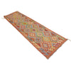 Vegetable Kilim 2' 5 x 9' 4 (ft) - No. y16478