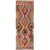 Vegetable Kilim 2' 0 x 5' 7 (ft)- No. Y16661