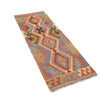 Vegetable Kilim 2' 0 x 5' 7 (ft)- No. Y16661