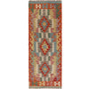 Vegetable Kilim 2' 0 x 5' 8 (ft)- No. Y16662