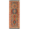 Vegetable Kilim Runner 2' 1 x 6' 0 (ft)- No. Y16690