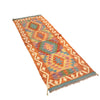 Vegetable Kilim Runner 2' 1 x 6' 0 (ft)- No. Y16690